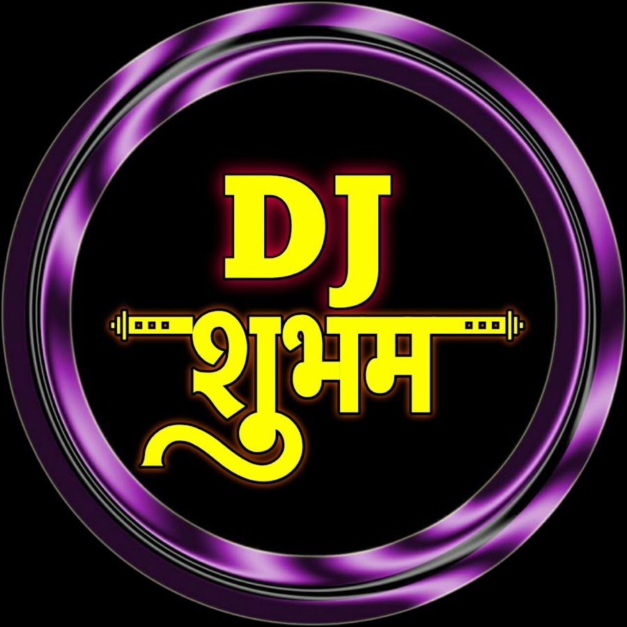 DJ Shubham Remix